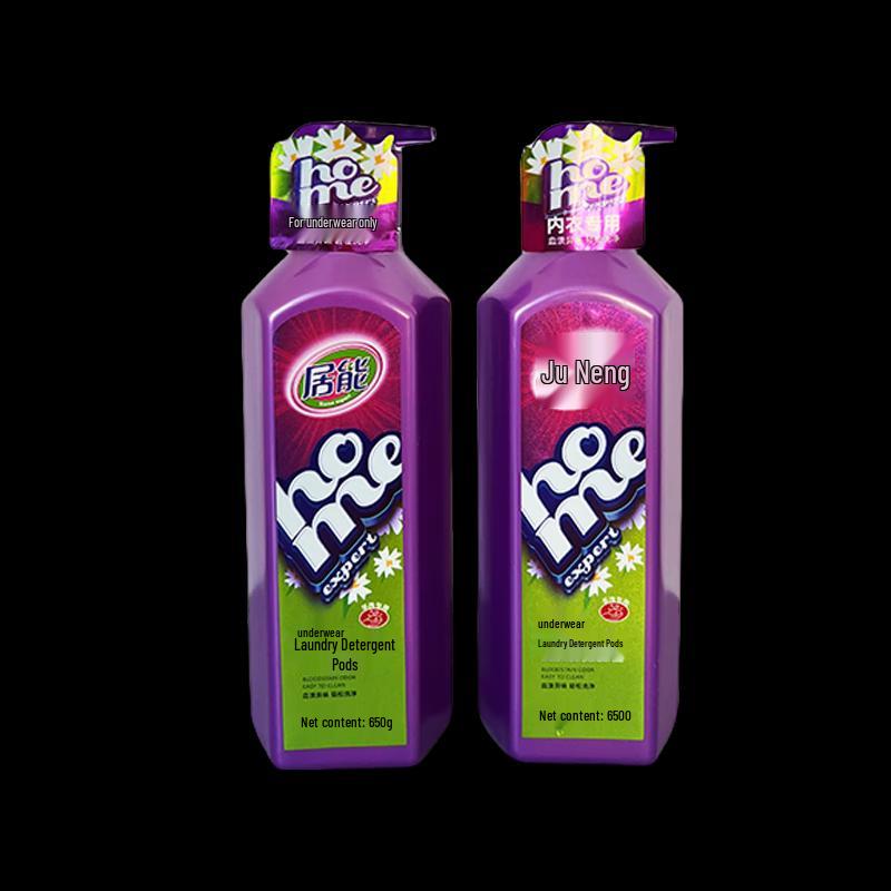 Juneng Underwear Laundry Detergent