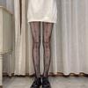 High-Waist Elastic Waistline Thin Hollow Women Stockings Sexy Cross Pattern Fishing Net Stockings Club Wear