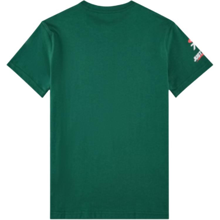Nike Sportswear T-Shirt College Style American Vintage Loose Short Sleeve Unisex Tops Canyon-Green HQ1565341