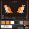 Toyo Origami Extremely Difficult Origami 30cm Square Cat 006065 - - - -