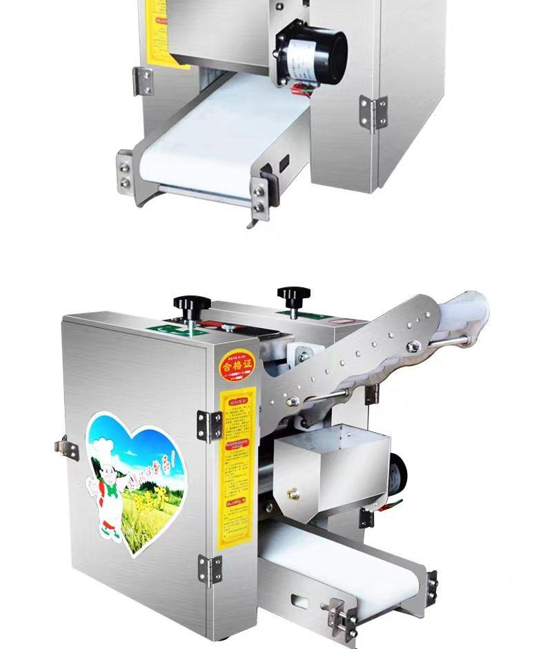 Fully Automatic Dumpling, Baozi, Noodle, Siu Mai, and Spring Roll Wrapper Machine