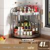 Handon 3-Tier Rotatable 304 Stainless Steel Kitchen Rack