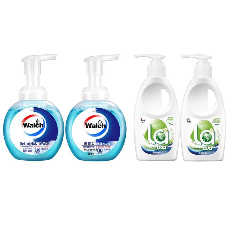 Walch Hand Wash & Underwear Cleaner Bundle