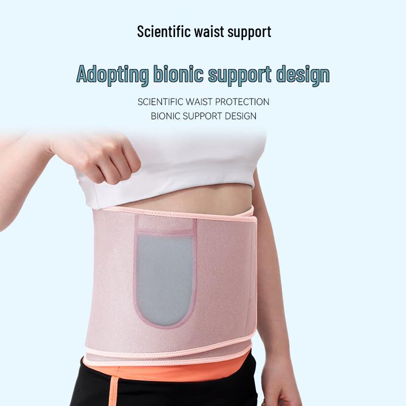 

OLOEY Silver Ion Sweat Waist Trimmer with Pocket
