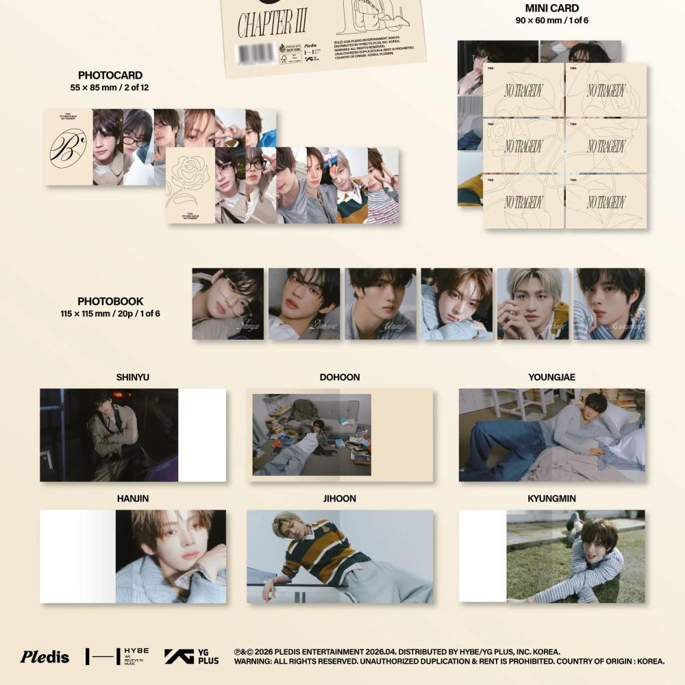 TWS - [NO TRAGEDY] 5th Mini Album COMPACT BLUSH