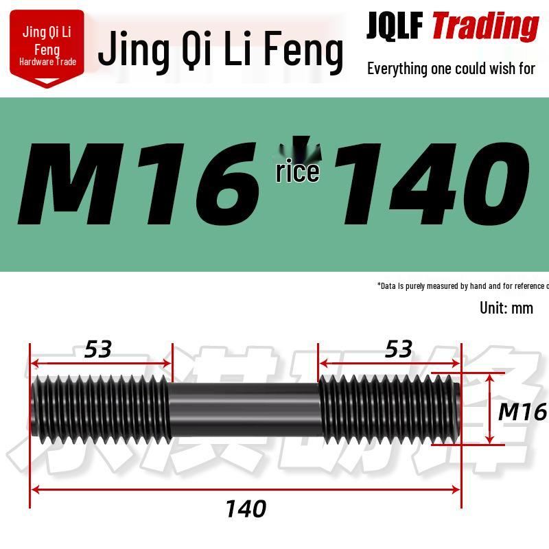 High-Strength Double-Ended Stud Bolt M12-M18 | Grade 8.8 Mold & Press Screw Rod