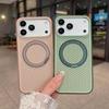 Magnetic Phone Case for iPhone 17 Pro Max with Honeycomb Heat Dissipation, 360° Rotating Stand, and Full Protection.