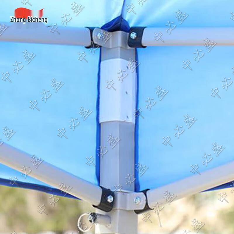 Promotional Folding Four-Legged Canopy Tent