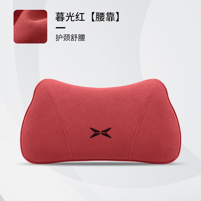 For XPENG G6 G9 X9 P7+ Car Neck Pillow Suede Headrest Waist Lumbar Cushion Soft Pillows Seat Supports Car Accessories Interior