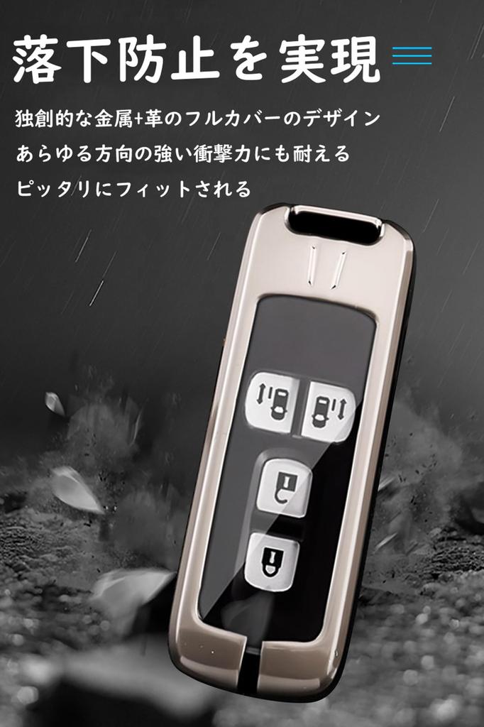 [ontto] Honda Key Case Key Cover Key Holder Zinc Alloy + Leather N-BOX Custom