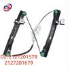 Mercedes-Benz W212 Front Window Regulator Brackets 2127201579 & 2127201679