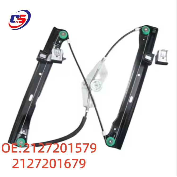 Mercedes-Benz W212 Front Window Regulator Brackets 2127201579 & 2127201679