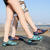 Couple Non-slip Wading Sneakers Quick Dry Water Shoes Breathable Barefoot Aqua Socks Shoes for Outdoor Beach Surfing Swimming