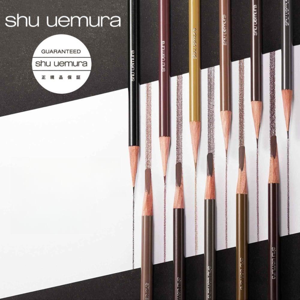 Shu Uemura Hard Formula Pencil Eyebrow Auto Seal Brown Hard 9 Japan Official Mall Genuine, Acon/Hard 9