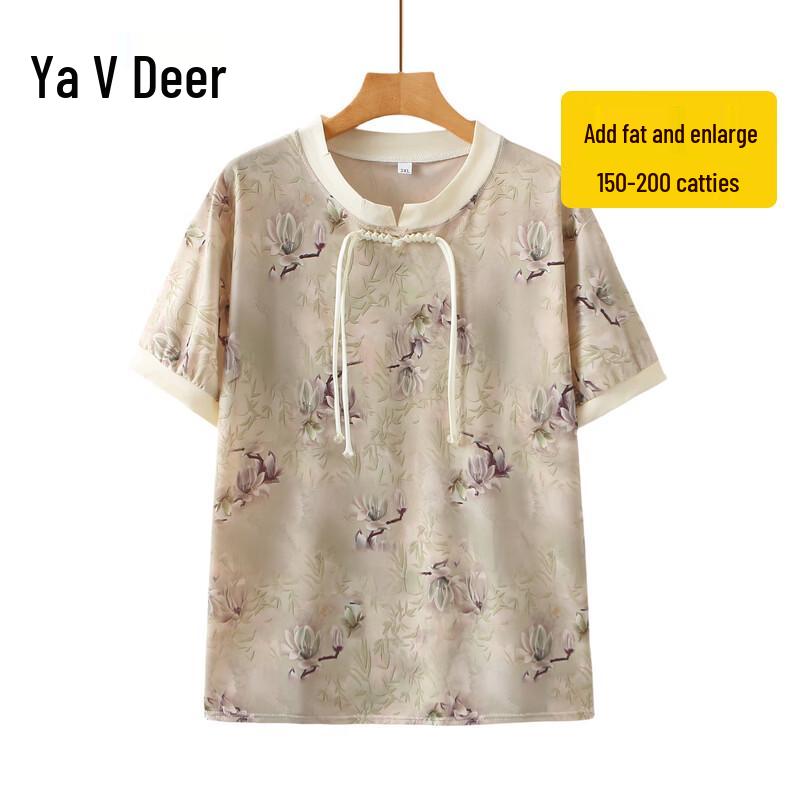 

Yalu Women s Plus Size Floral Short-Sleeve Top 6XL