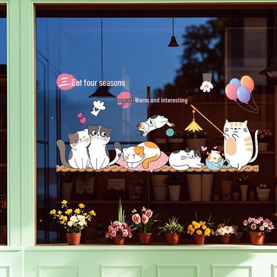 Cute Cat Static Cling Glass Sticker - No Glue, Whole Sheet for Sliding Doors & Windows