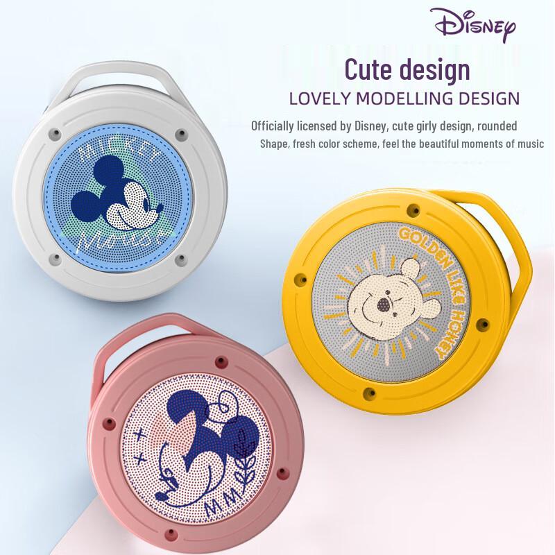 Disney Xiaodu AI Voice Portable Smart Bluetooth Speaker