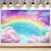 Vivid Rainbow and Star Wall - Imaginary Clouds and Glittering Lights  Polyester  Indoor/outdoor Home Decor
