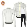 Mens Thermal Fleece Long Sleeve Cycling Jersey Set Winter Bike Riding Apparel