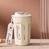 Coffee Thermos Cup with Handles Rope Stainless Steel Vacuum Flask Portable Thermal Insulation Cups Drinkware