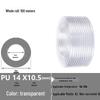 Transparent High-Pressure Pneumatic Air Hose: 8x4.5, 6x3.7, 9x6, 12x9 Sizes