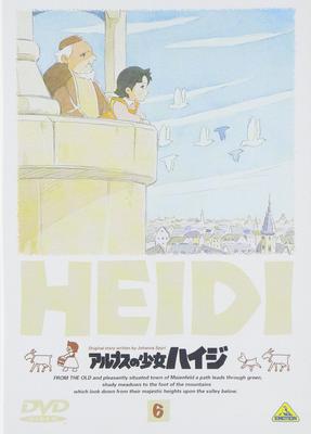 Alplerin Kızı Heidi (6) [DVD]
