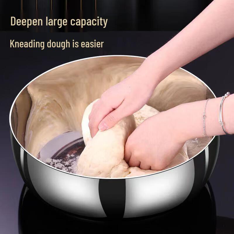 Zaozi 304 Stainless Steel 32cm Mixing Bowl