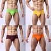 Men Sexy Breathable Underwear Briefs Boxer Bulge Pouch Shorts Trunks Underpants