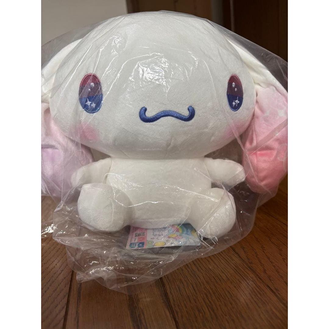Cinnamoroll stuffed toy starry sky design