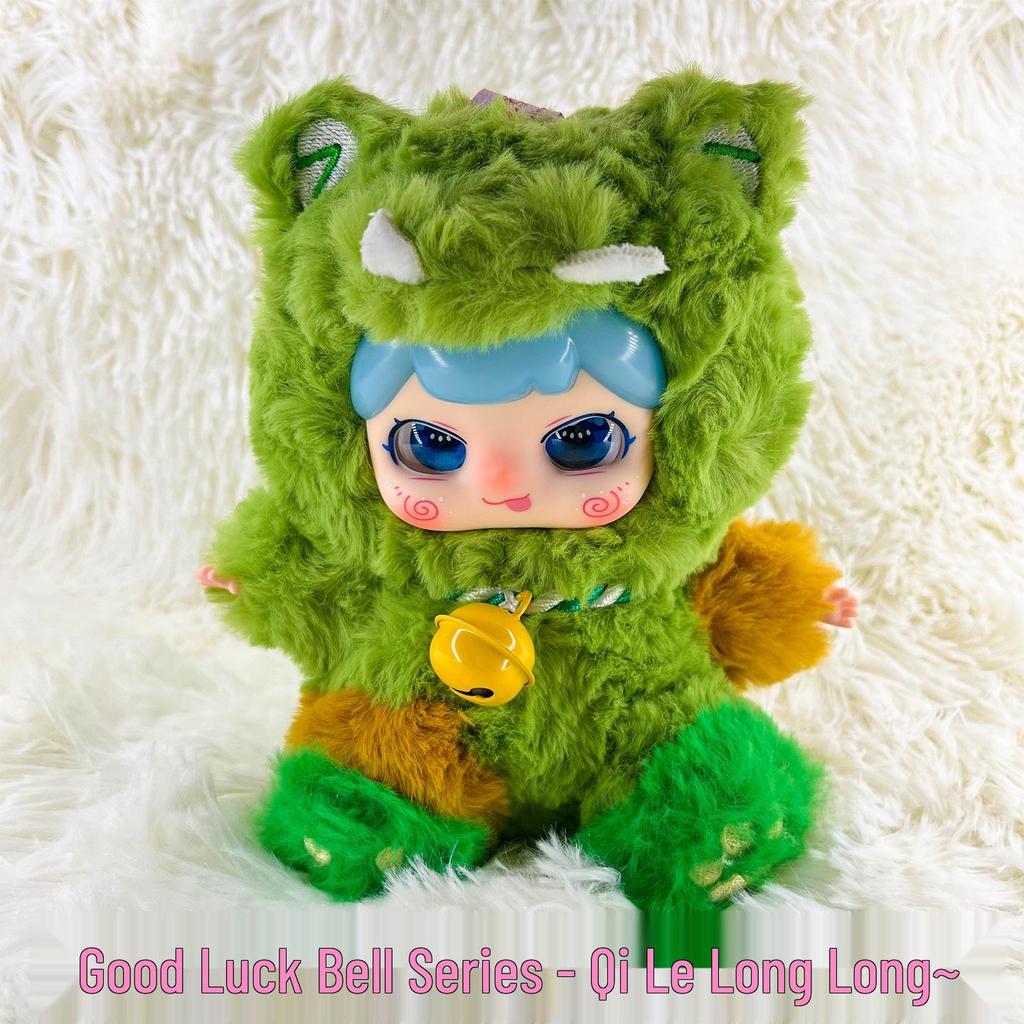 Big Cute Plush Blind Box Lily Rabbit Figurine Doll Pendant for Three-Year-Olds