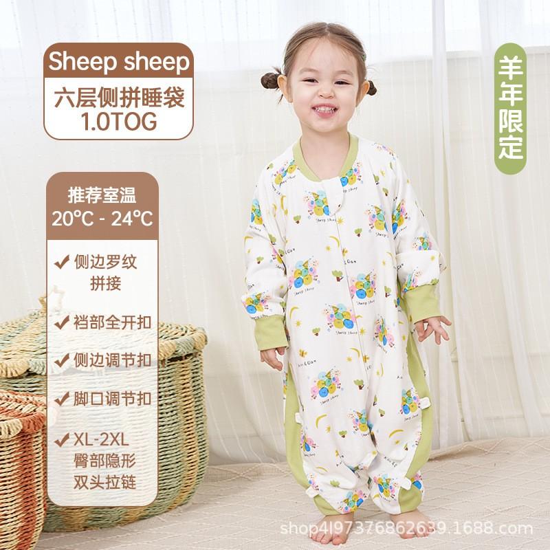 6-Layer Bamboo Cotton Sleep Sack Toddlers 1-3 Years Anti-Bacterial Zipper Footed Sleeping Bag A-Class Safety