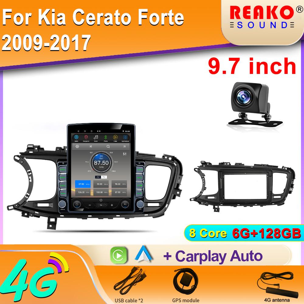 9.7" Vertical Style Tesla Screen Android KIA Optima K5 LHD 2013-2015 Car Radio Navigation GPS Multimedia Video Carplay