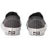 Vans Skate Authentic