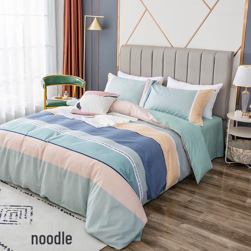 Tianqin Lanka Skin-Friendly 4-Piece Bedding Set