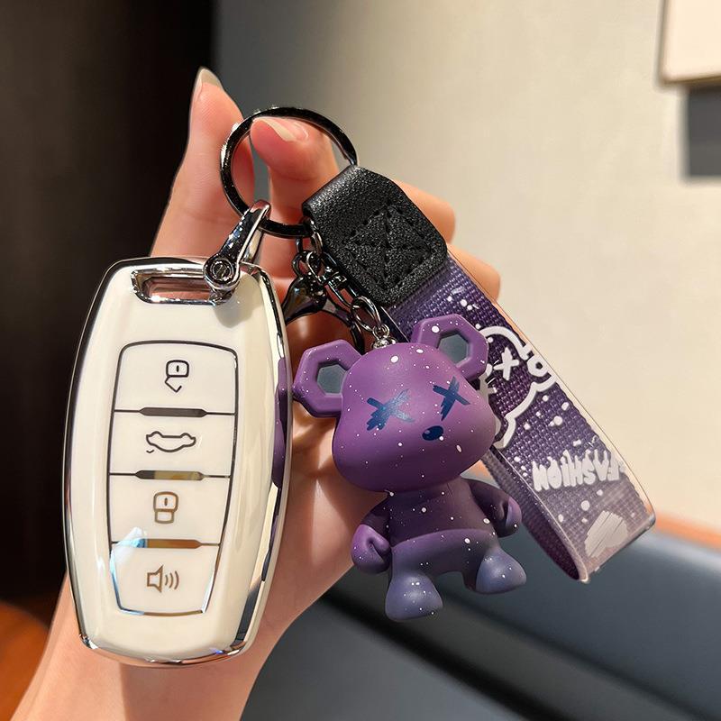 Compatible with Haval 21/22 H6S Yuepao/Zhipao/Chaopao Edition Sport Car Keyring Shell Key Case Cover for Men and Women.