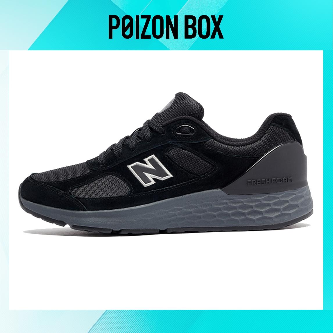 

кроссовки New Balance Nb 1880 Running shoes Men MW1880B1