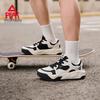 Taichi Wander 3.0 Men's Casual Skate Shoes
