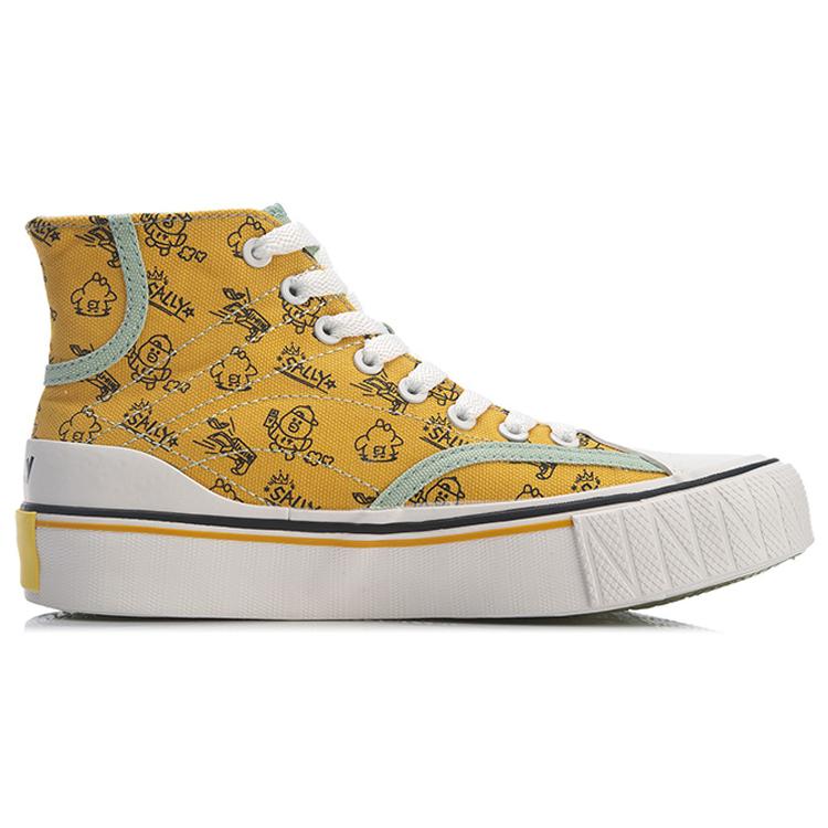 New LINE FRIENDS X LiNing Wear Resistant Coverage High Top Canvas Shoes Women's Yellow AGCQ594-1