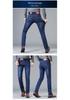 Jeans décontractés droits taille moyenne pour homme Printemps-Été 2025, Pantalon de travail résistant aux taches et polyvalent