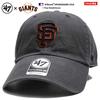 Forty Seven 47 Brand San Francisco Giants Gray MLB Giants Logo Low Cap RGW22GWS-CCA