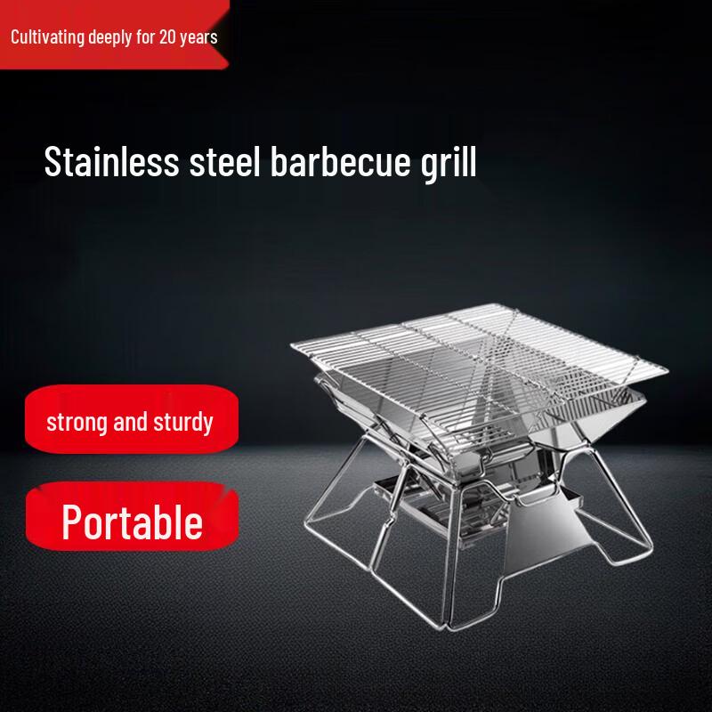 Beifu Portable Stainless Steel BBQ Grill & Wood Stove