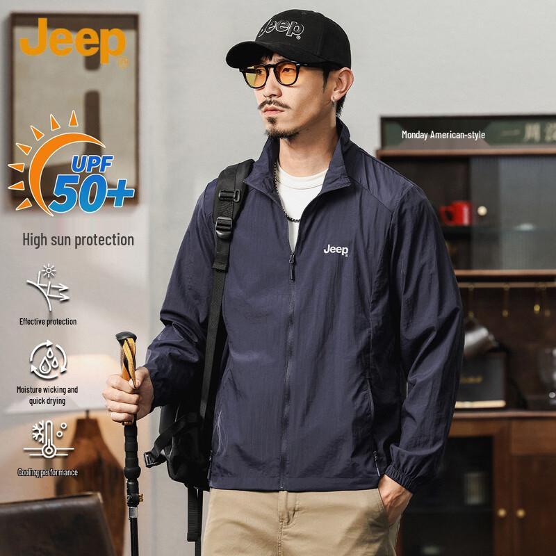 JEEP Men's Breathable UV Protection Stand-Collar Outdoor Jacket