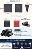 Car Trash Slim Includes 20 Bags slim design that looks just like an original Car trash rear seat convenient car PU Yuumo+ Can, Design, "A part!!" can,