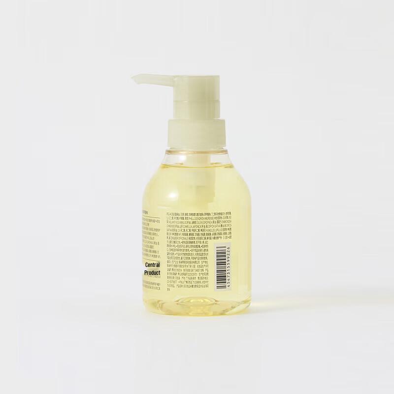 MUJI Rice Bran Fermented Moisturizing Bath Oil