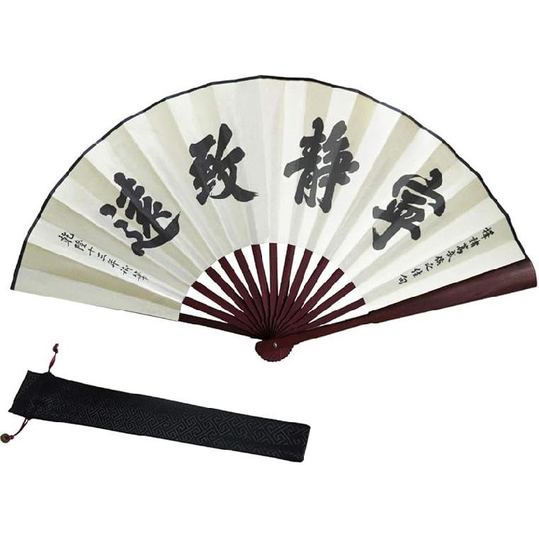 Большой складной веер с традиционной китайской живописью, бамбуковые тканевые веера, с тканевым чехлом, для выступлений, декора и подарков, 13 дюймов Mountain&water