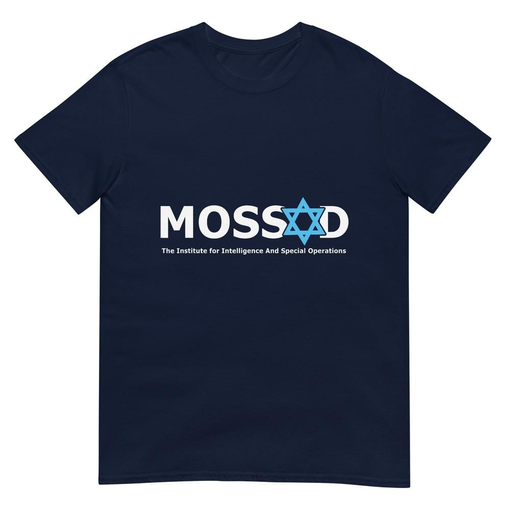 Mossad Tshirt For Fun Idf Israel Secret Service Military Tshirt S