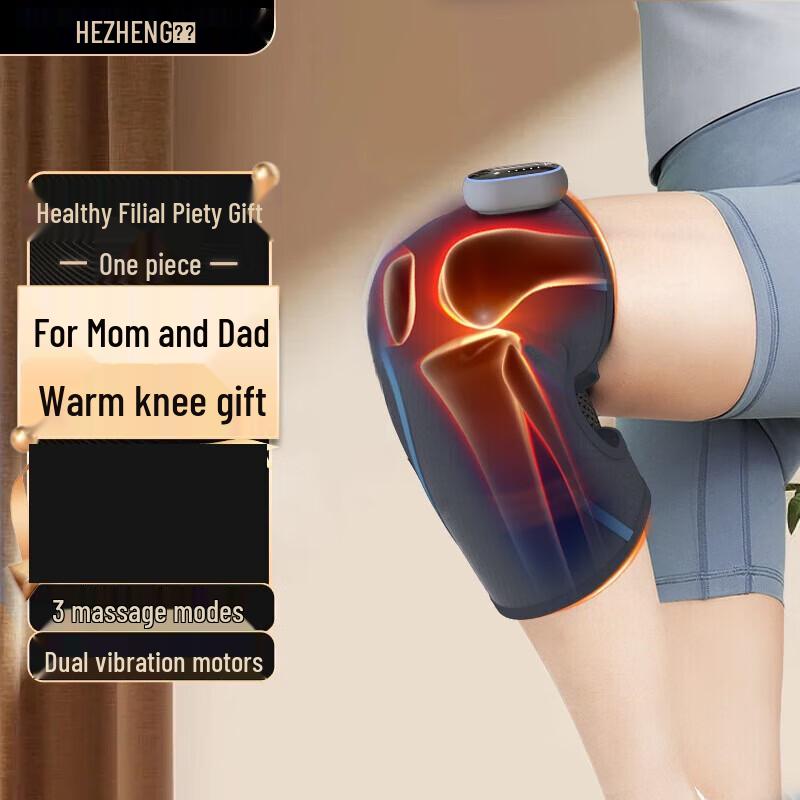 

HEZHENG HZ-X3 Heated Knee Massager