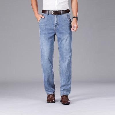 Elite Men's 2024 Vintage Straight Elastic Jeans