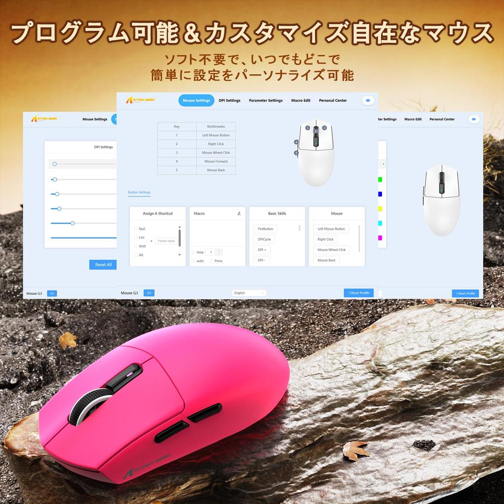 MAMBASNAKE X ATTACK SHARK G3 Gaming Mouse, WirelessWiredBluetooth 2.4GHz, Three-Mode, Lightweight, High-Precision Sensor, Broadcom Chip PAW3311,
