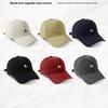 Casual Baseball Cap For Men Women With Sun Protection And Embroidery